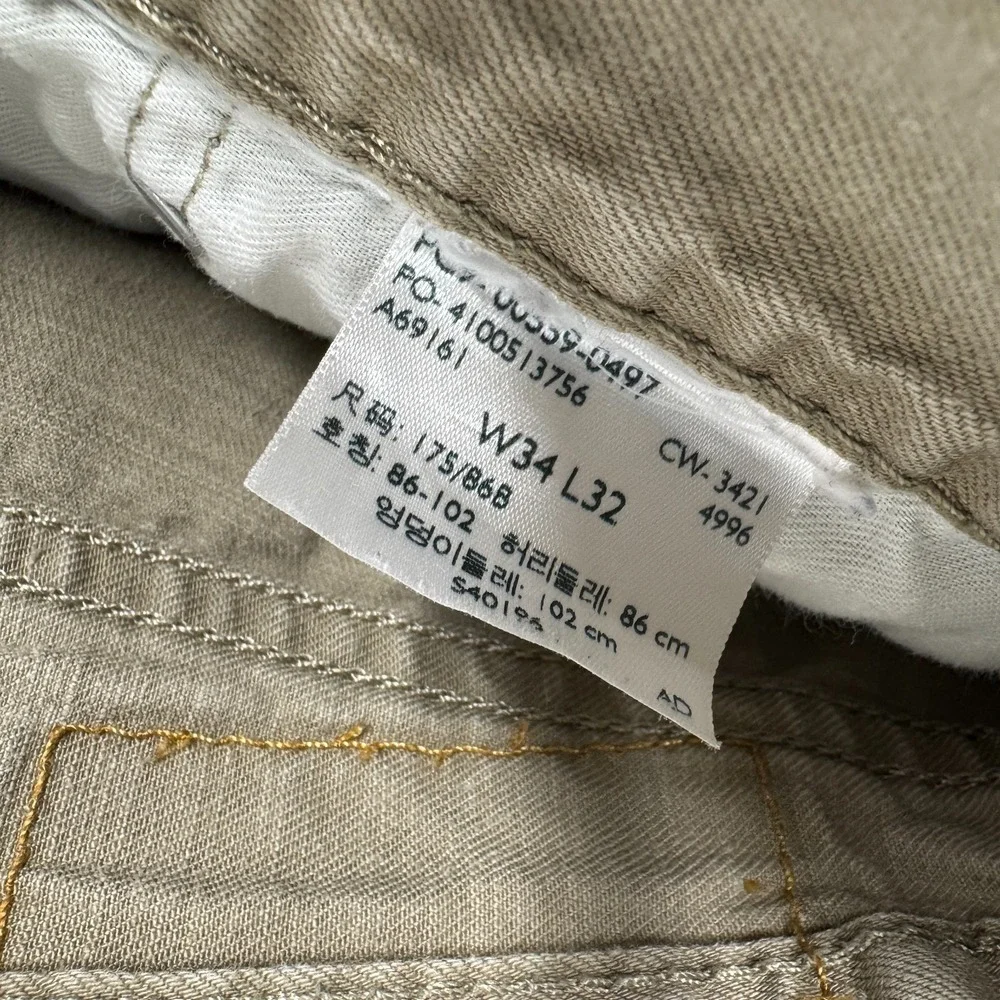 Levis 559 Relaxed Straight Jeans Tan‎ Khaki Pants Men's Size 34x32